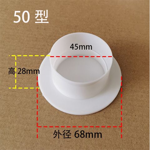 墙壁洞孔盖遮空调孔装饰