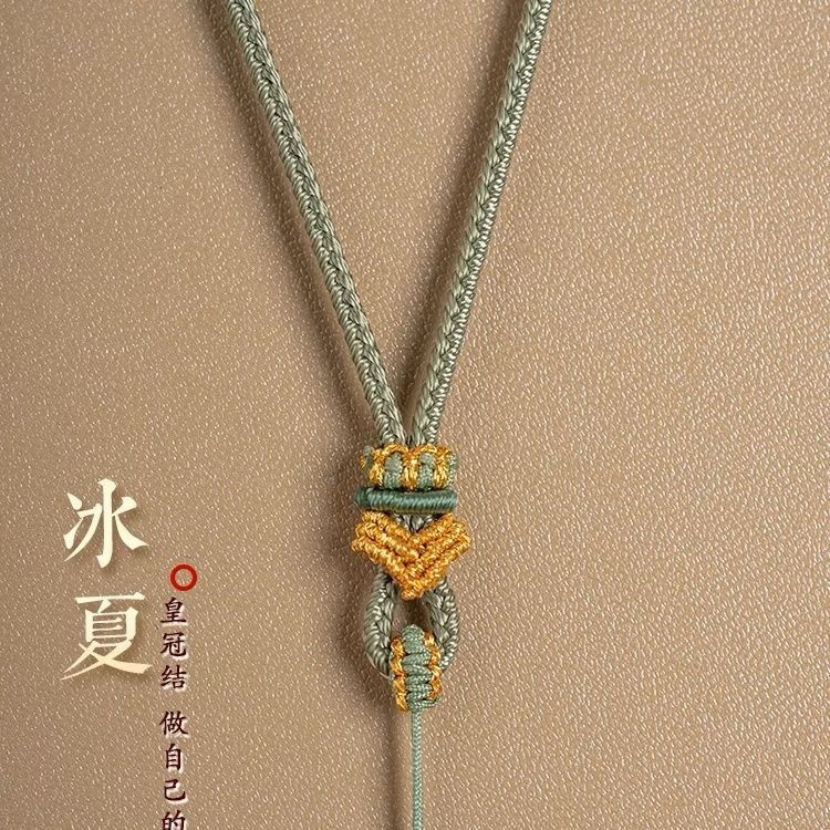 女士高端吊坠挂绳皇冠手