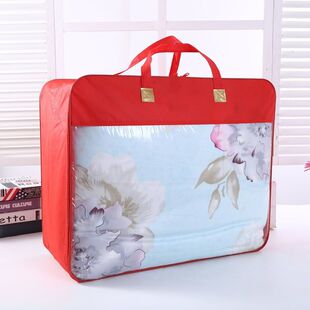 装喜被子专用袋棉被收纳袋结婚大红衣服被子大容量防尘毛毯透明收