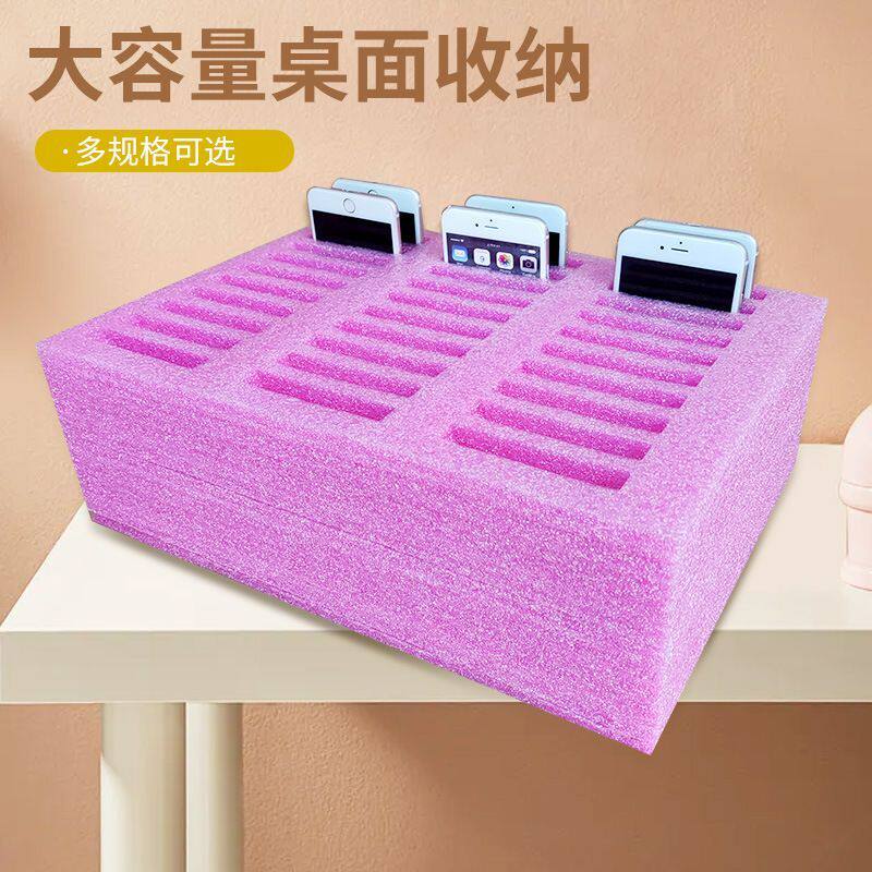 手机专用收纳盒睫毛桌面