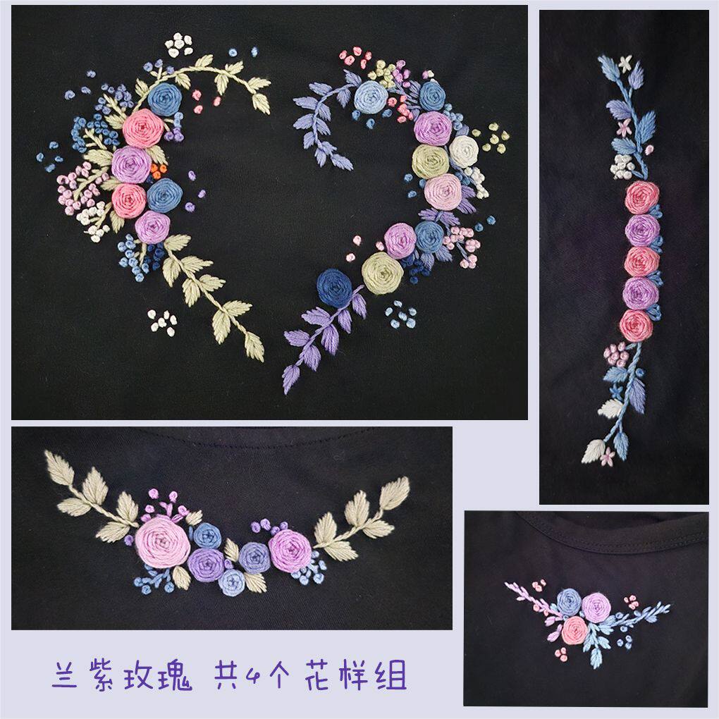 绣花图案样纸衣服领花手