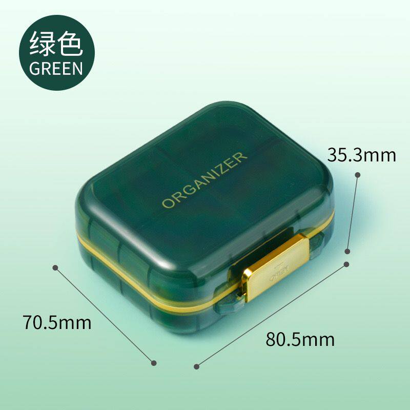放药的小盒子双层便携式7