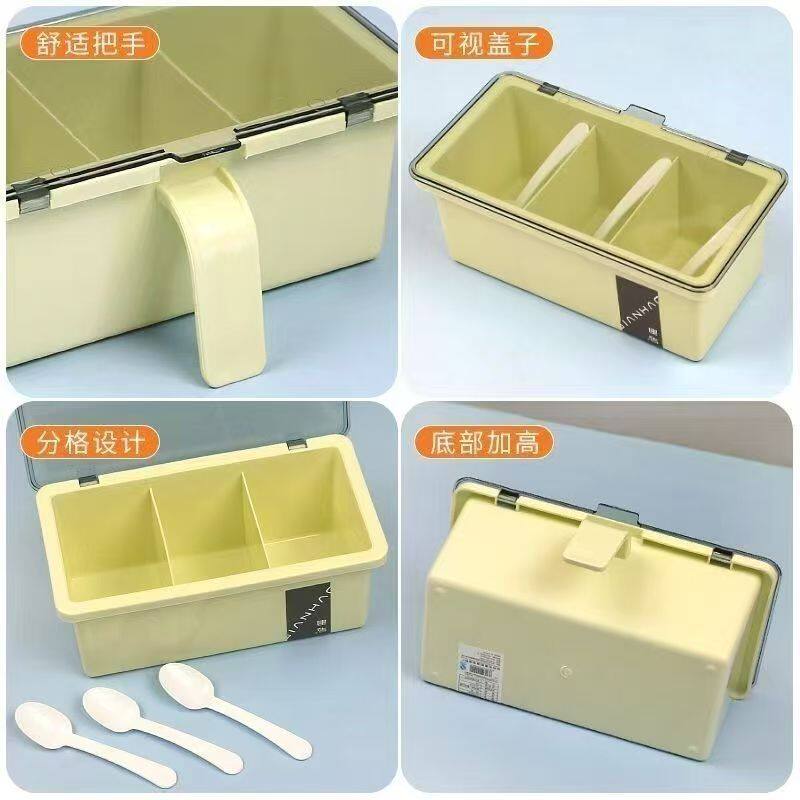 烧烤专用调料盒新款一体