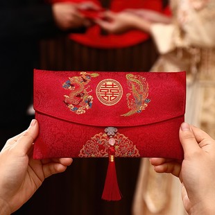 装一万元的红包红包结婚专用高档改口新款中式婚礼布艺大号万元敬
