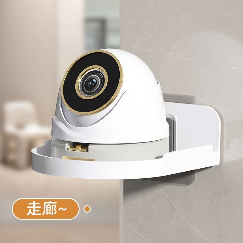 监控固定神器摄像头支架