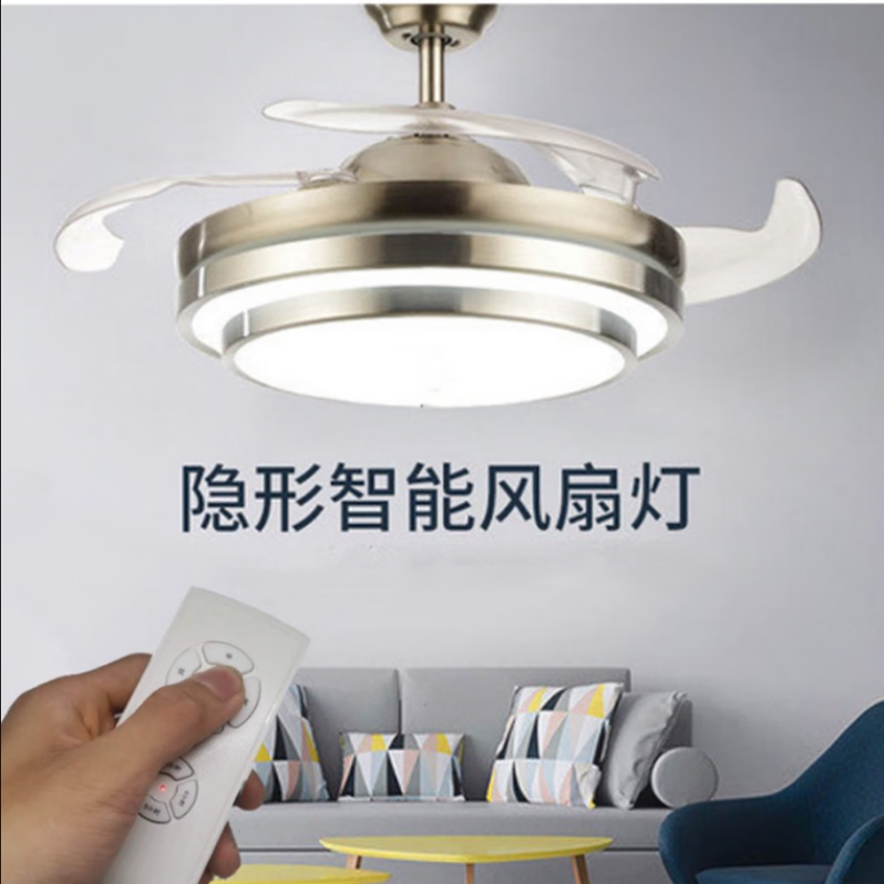 吊灯风扇控制器遥接收通