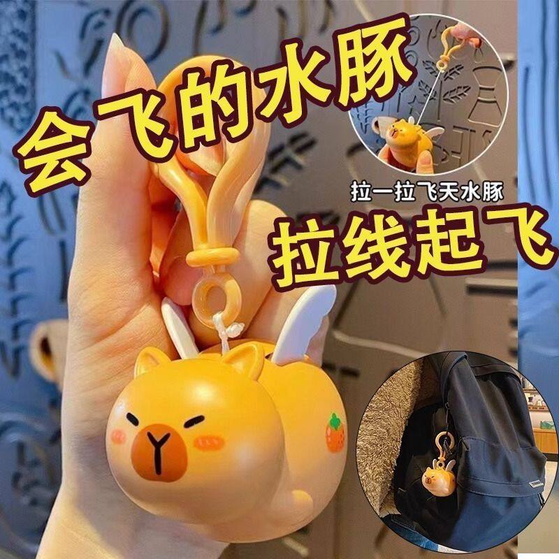 车内婴儿挂件网红同款解