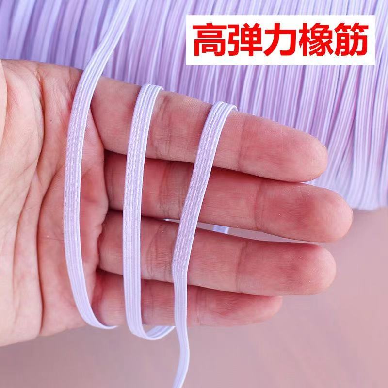 松紧带婴儿专用走马带高