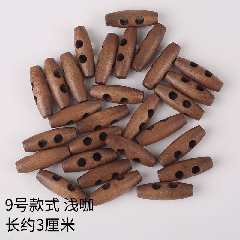 扣子各种大全木质牛角diy