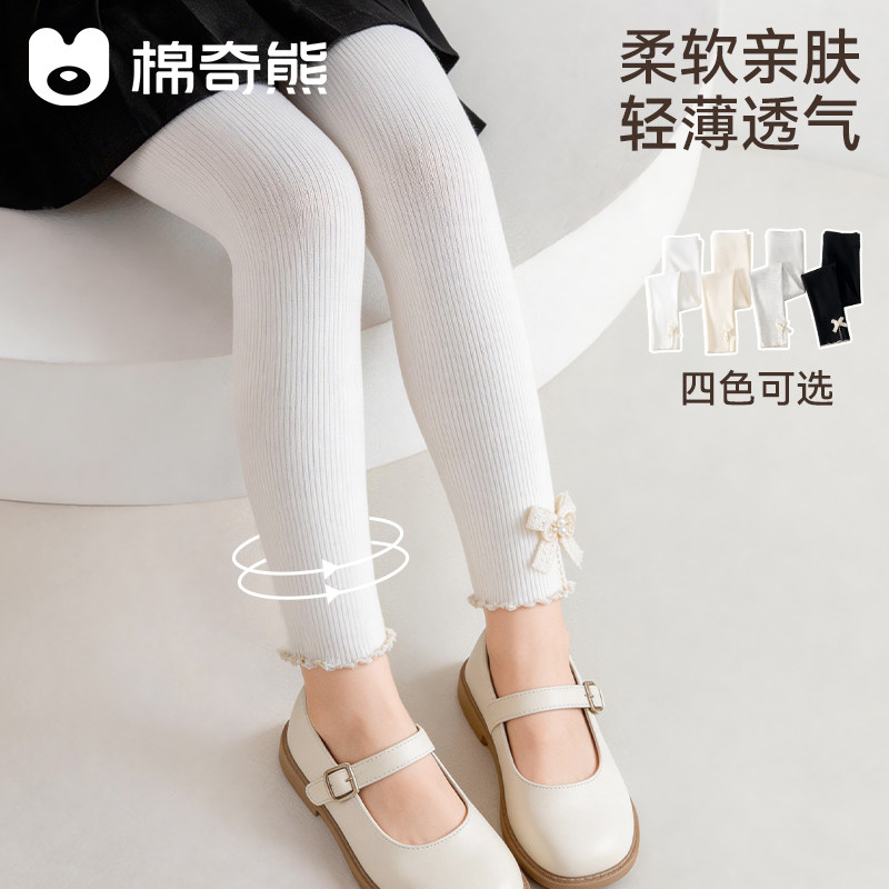 女童打底裤春夏款2026新款宝宝外穿裤子儿童公主风高腰春装紧身裤