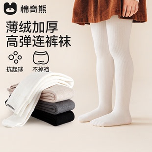 秋冬加绒裤 女童连裤 宝宝外穿保暖连脚裤 儿童打底裤 袜 袜春秋薄款