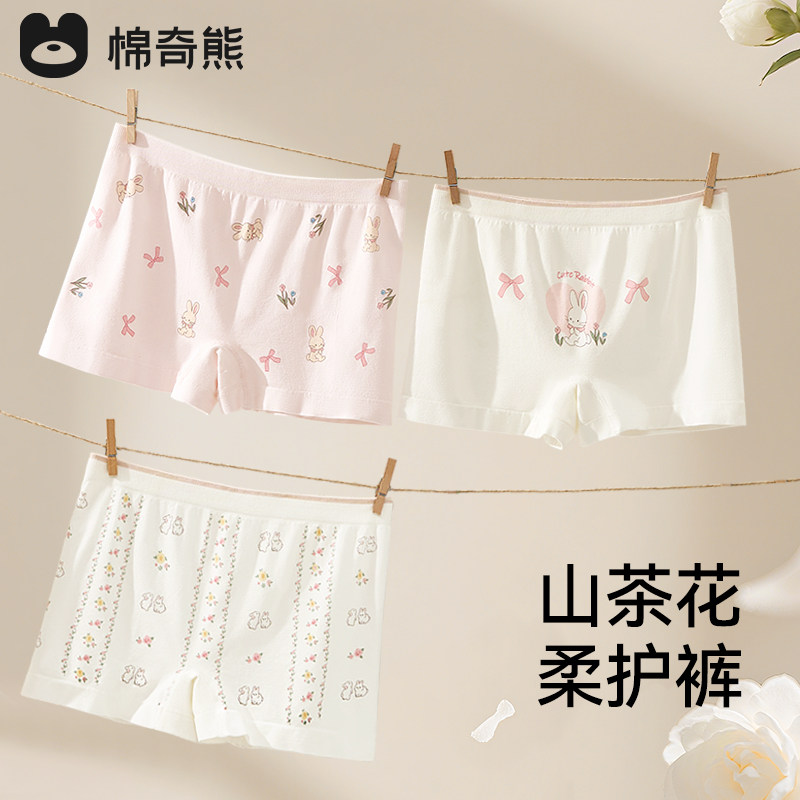 ��Ӱ����-Ů�� 110-M�� ɽ�軨�Ụ���ͯ�ڿ�