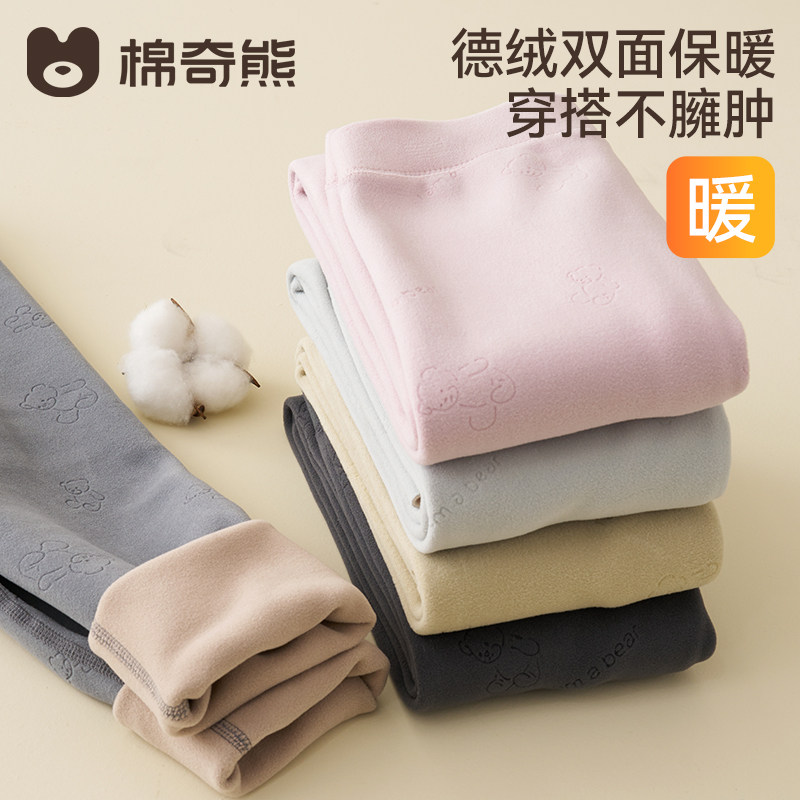 儿童保暖裤秋冬男女童防寒打底裤图片