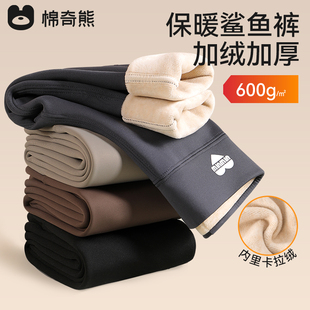 2025新款冬季鲨鱼裤女童加绒儿童薄绒打底裤外穿运动瑜伽保暖裤子