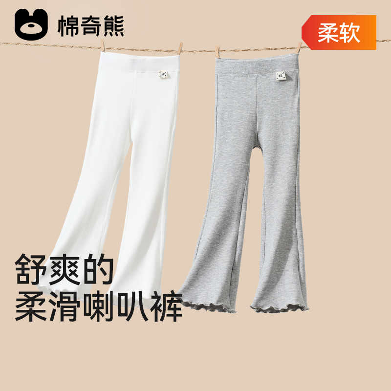 LB580-1ɫ. 110cm ܶͯﱡȿ