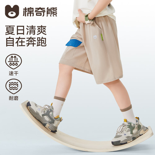 男女童耐磨耐穿运动速干夏季短裤