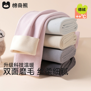 打底褲 兒童保暖褲 女童德絨秋褲 子寶寶家居服背心睡褲 秋冬季 加絨褲