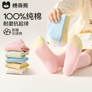 女童袜子秋冬长绒棉高筒袜儿童春秋全棉袜女孩童袜冬季 100%棉