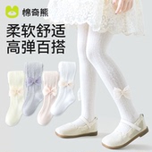 袜儿童打底裤 女童连裤 透气白色打底袜宝宝外穿连脚裤 薄款 袜夏季