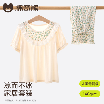 【超值清仓】全棉纱薄款儿童睡衣男女童夏季家居服套装纯棉纱布 — 8