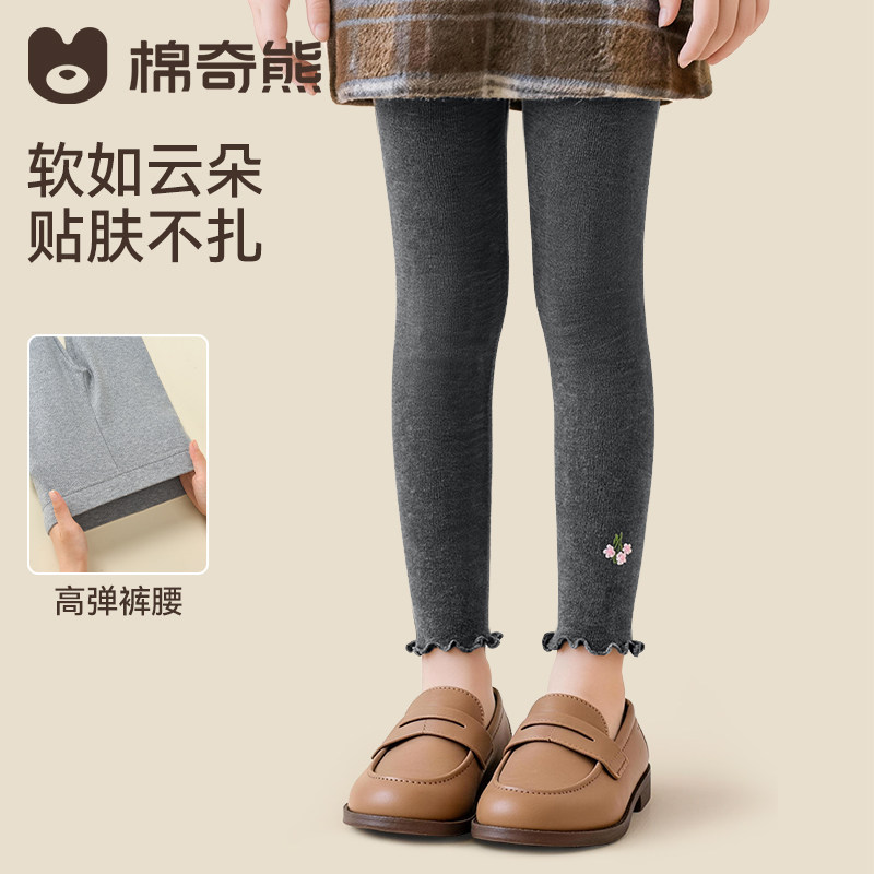 女童打底裤2026秋冬新款儿童高弹童装中大童百搭休闲外穿婴儿裤子