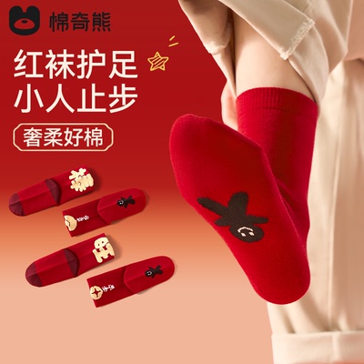 10A级抗菌活性印染不掉色