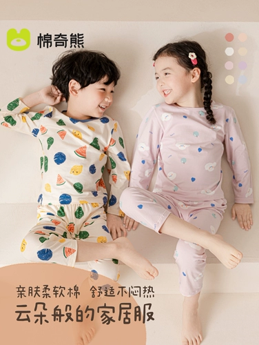 Детская демисезонная хлопковая пижама, антибактериальное нижнее белье, детский комплект, термобелье для мальчиков