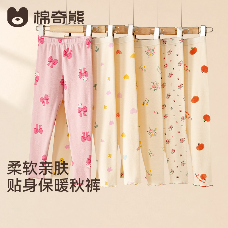 儿童保暖裤秋冬女童内搭打底秋裤图片