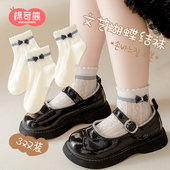 女童袜子白色公主花边袜纯棉儿童春秋棉袜ins秋可爱日系配小皮鞋