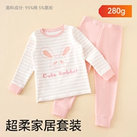 Милый кролик. [280 г чистого хлопка, средней температуры, мягкий и восковой, приятный для кожи]