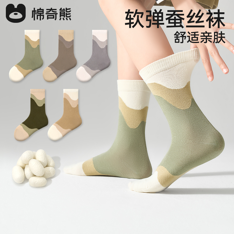 男童袜子秋季长绒棉高筒袜