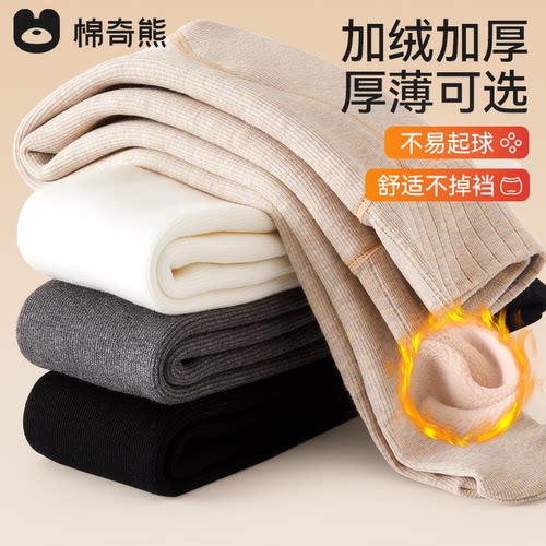 女童连裤袜秋冬加绒加厚款打底裤