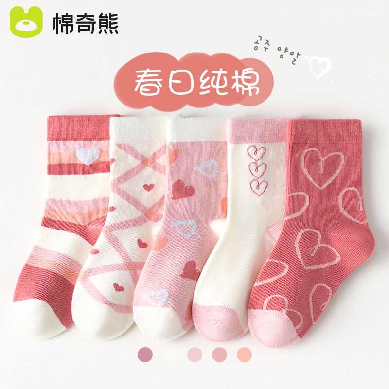 ��ͯ���Ӵ��Ĵ���a������Ů����������ͯ��Ů����ͯŮͯ�ļ�����