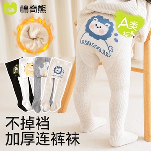 裤 加厚婴幼儿女宝冬季 袜儿童打底袜 袜秋冬宝宝大pp打底裤 婴儿连裤