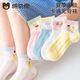袜子女童纯棉夏季 网眼袜儿童春夏超薄卡丝棉袜女宝宝卡通童袜 薄款