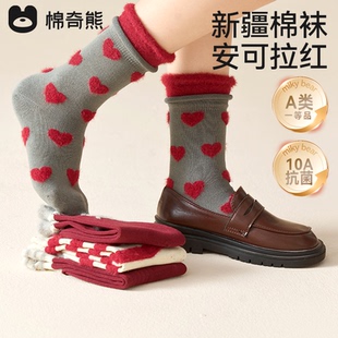 女童红色袜子新年袜秋冬保暖儿童复古红袜过年安哥拉红高筒袜冬季