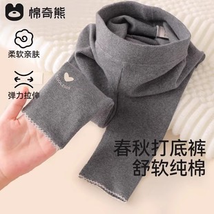 九分裤 女童打底裤 儿童秋季 子2025新款 子小童 春秋外穿女宝宝纯棉裤