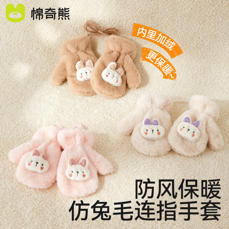儿童手套秋冬季加绒加厚幼儿挂脖保暖2025新款男女孩防风全包手套