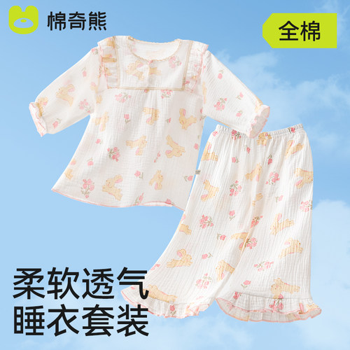 100%全棉纱布睡衣，轻薄透气