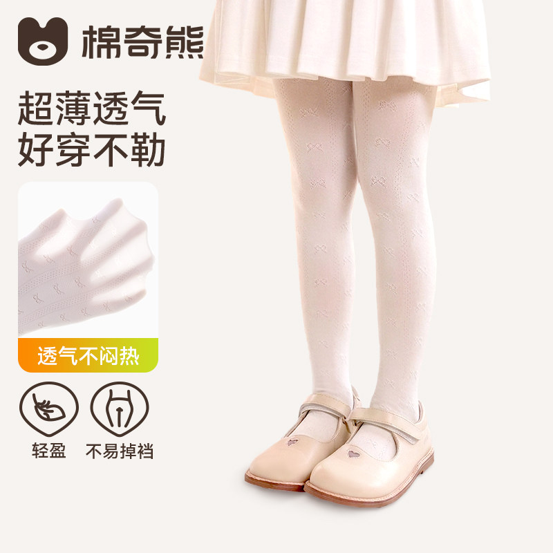 女童连裤袜夏季薄款网眼打底袜图片