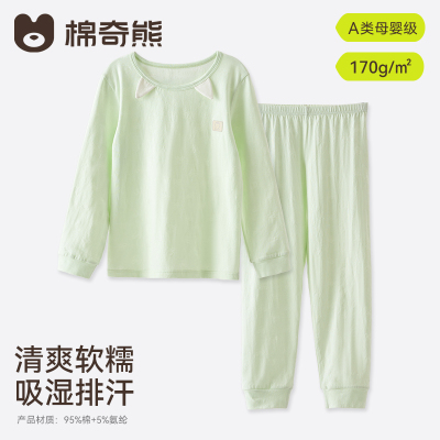 【超值清仓】全棉纱薄款儿童睡衣男女童夏季家居服套装纯棉纱布 — 6