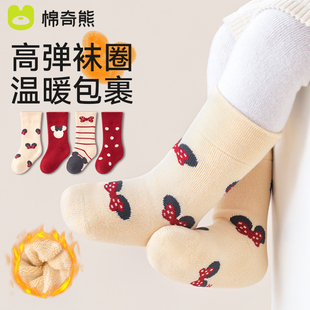 婴儿袜子冬季 女宝a类棉袜冬 纯棉袜宝宝加厚保暖毛圈袜中筒秋冬款