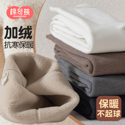 儿童打底裤女童打底袜秋冬加绒加厚白色裤袜外穿春秋宝宝连裤袜