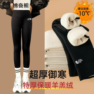 子薄绒一体加厚儿童瑜伽裤 女童鲨鱼裤 加绒外穿打底裤 冬季 2025新款