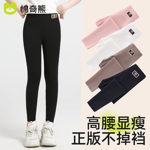 春秋款 儿童鲨鱼裤 外穿裤 中大童高弹打底裤 子2025年新款 女童瑜伽裤