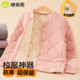 校服神器儿童棉衣内胆蚕丝德绒棉服秋冬款 大童男女孩保暖内穿棉袄