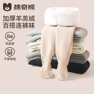 女童连裤袜秋冬加绒加厚宝宝打底裤薄绒儿童打底袜婴童冬季九分裤