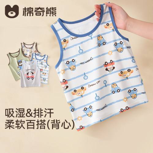 儿童背心男童百搭无袖休闲上衣