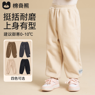 女童卫裤秋冬款男童一体加绒休闲裤子2025新款儿童冬季校园运动裤