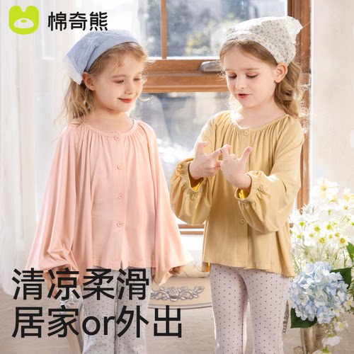 女童外套2026春夏新款儿童洋气时髦春装上衣宝宝百搭打底T恤衬衫